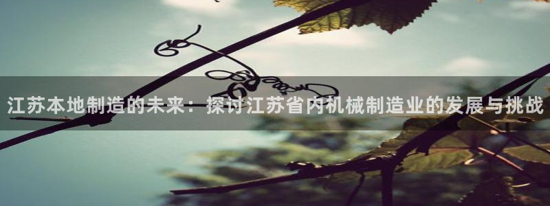 球盟会福利码2023最简单三个步骤