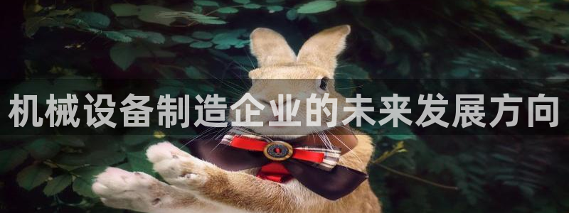 球盟会qmh