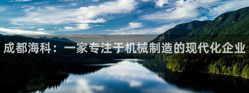 球盟会qm8597