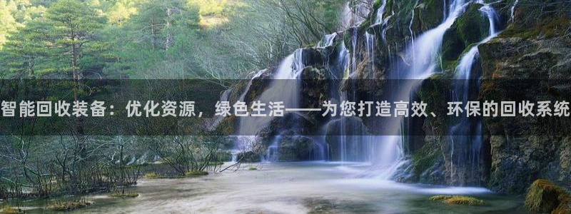 球盟会网址qm9 - 球盟会qmh网页版登录