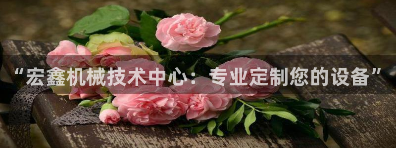 球盟会里面有打牌的嘛知乎