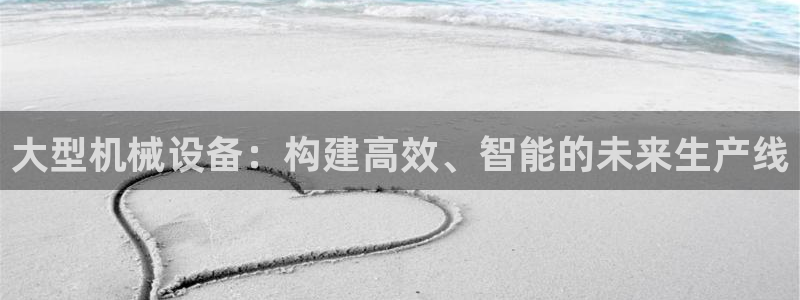 球盟会体验金球奖吗
