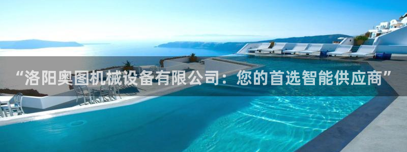 球盟会福利码2023最简单三个步骤