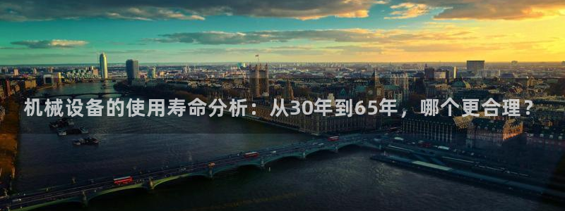 球盟会里面有打牌的嘛