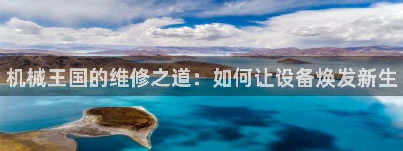 球盟会地址
