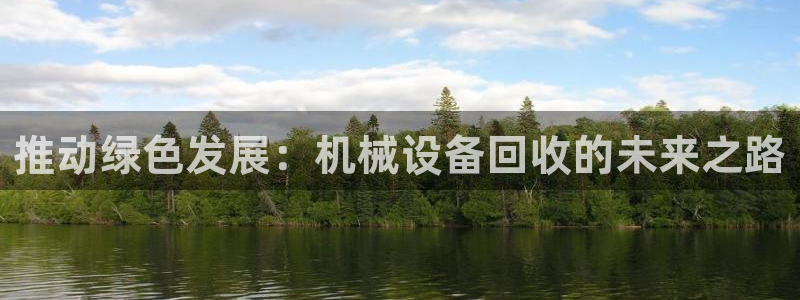 球盟会网址多少