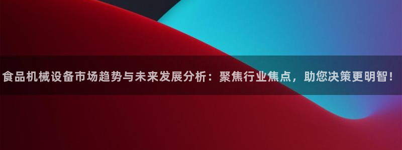 球盟会连接