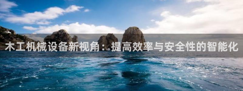 球盟会游戏几点玩合适