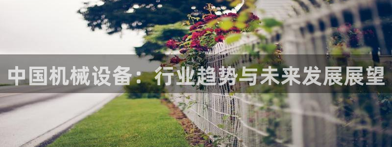 球盟会能退钱吗是真的吗