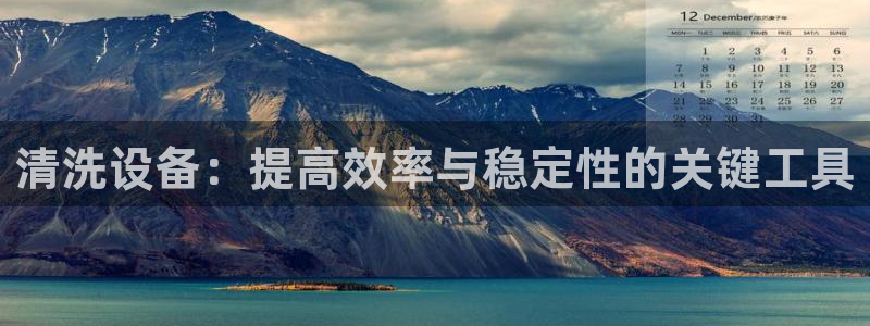 球盟会贴吧