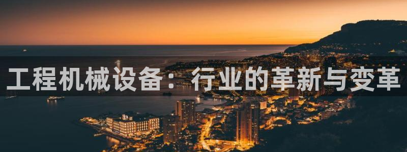 球盟会黑款吗知乎小说