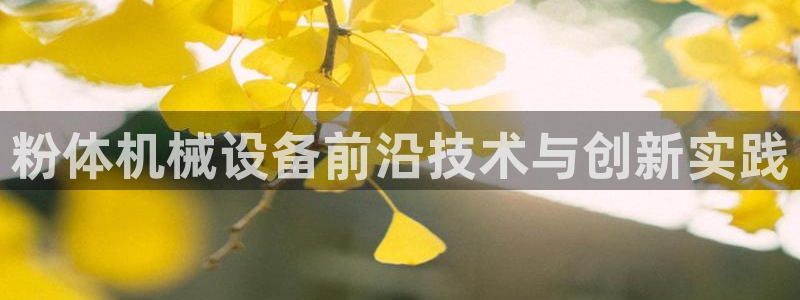 球盟会网址多少