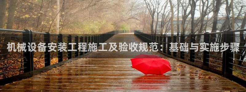 球盟会提款支付宝怎么样