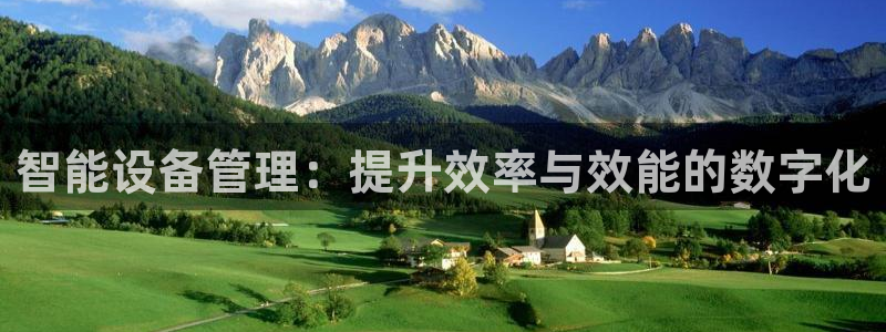 球盟会下载最新版