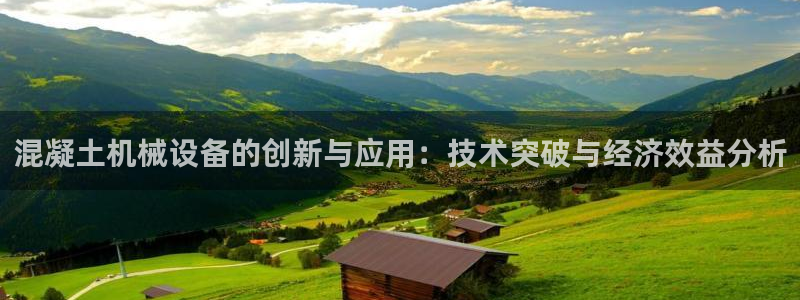 球盟会有没有黑单的人