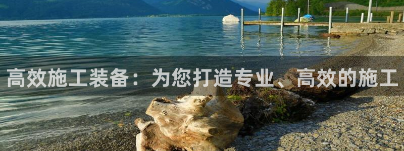 球盟会官方版下载地址