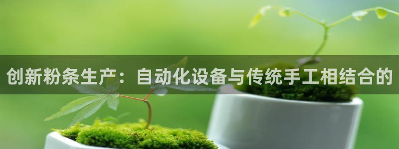 球盟会黑款吗是真的吗