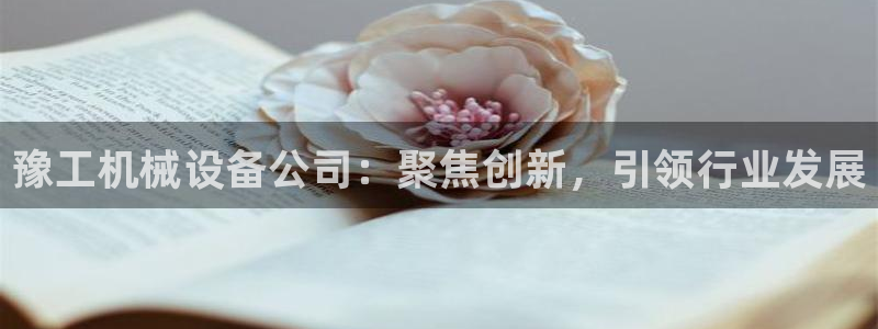 球盟会官方网入口