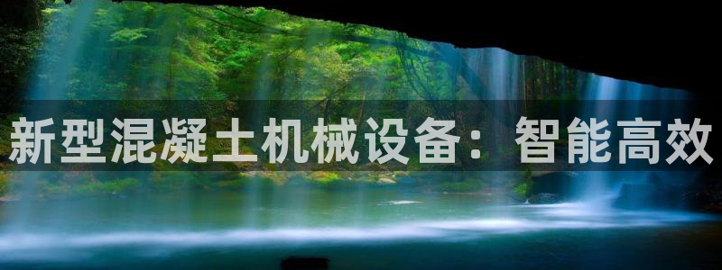 球盟会网址