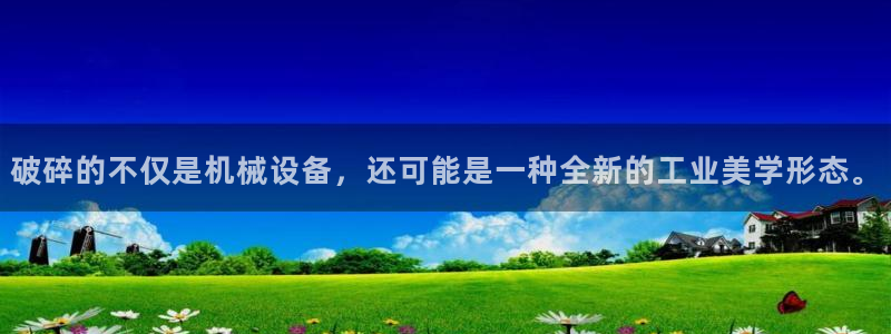 球盟会里面有打牌的嘛