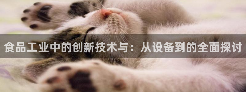 球盟会黑款吗知乎