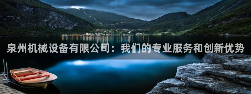 球盟会能提现吗是真的吗