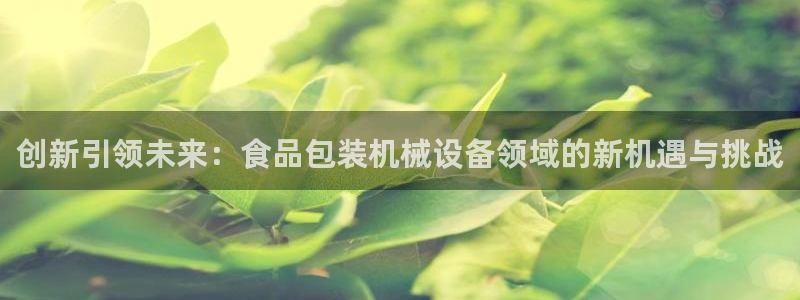 球盟会qm8597