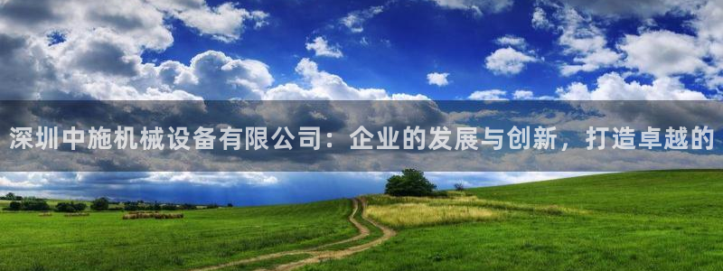 球盟会进不去