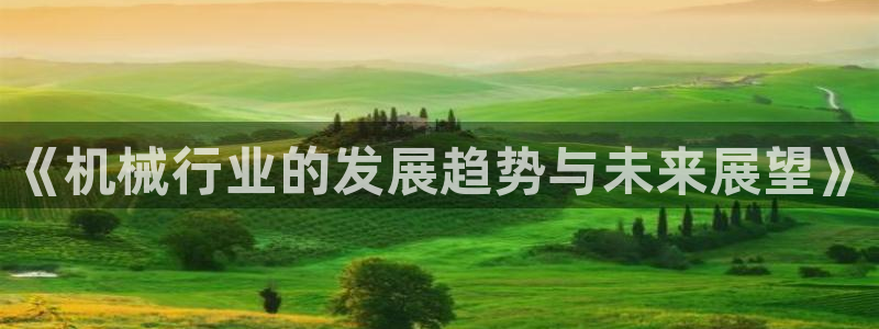 球盟会qmh - 球盟会官方网站