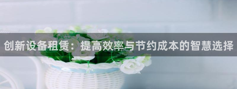球盟会黑款吗知乎