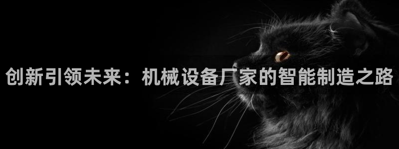 球盟会qmh登录地址