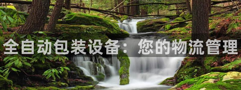 球盟会网址qm9 - 球盟会qmh网页版登录