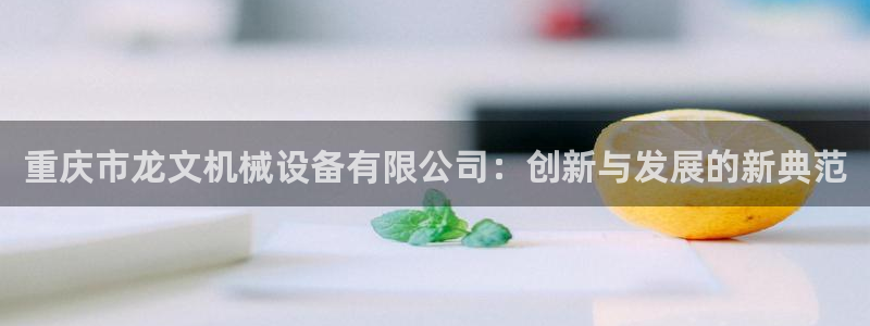 球盟会电子好黑