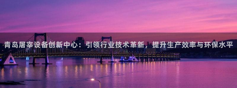 球盟会黑平台