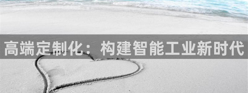 球盟会qm9