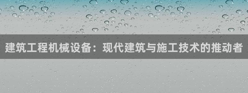千亿球盟会乐玩