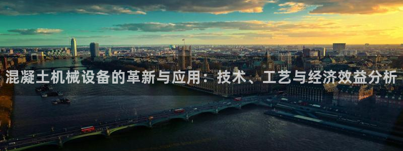 球盟会吧
