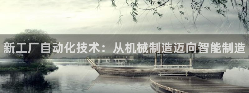 球盟会可以提现么