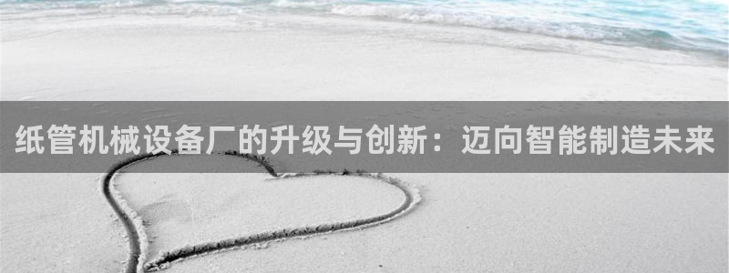 球盟会能退钱吗现在