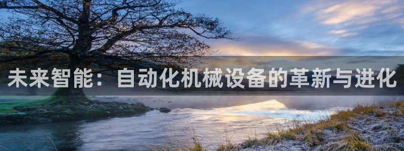 球盟会qmh网页版登录 - qm球盟会官方网站