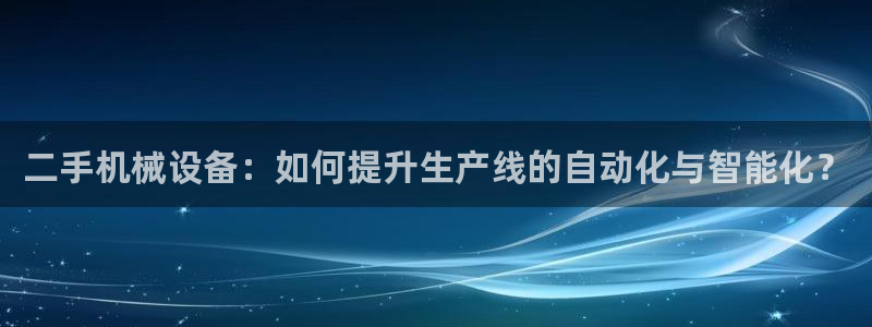 千亿球盟会