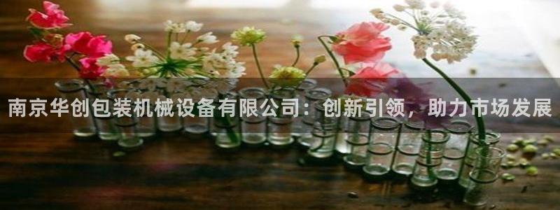 球盟会游戏几点玩合适