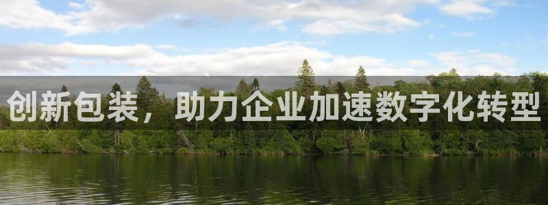 球盟会在线网站
