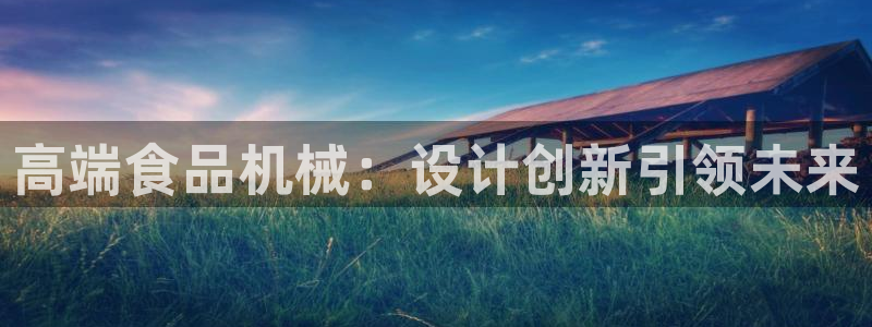 球盟会能退钱吗