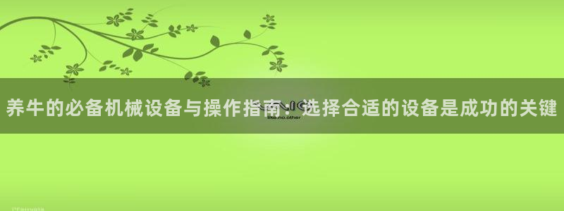 球盟会出款黑了