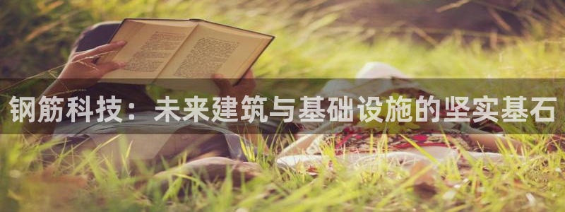 球盟会能退钱吗现在