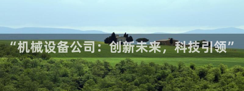 球盟会能退钱吗是真的吗
