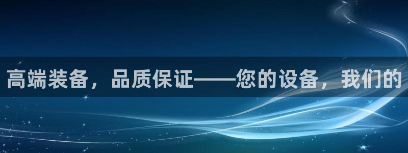 球盟会能退钱吗知乎