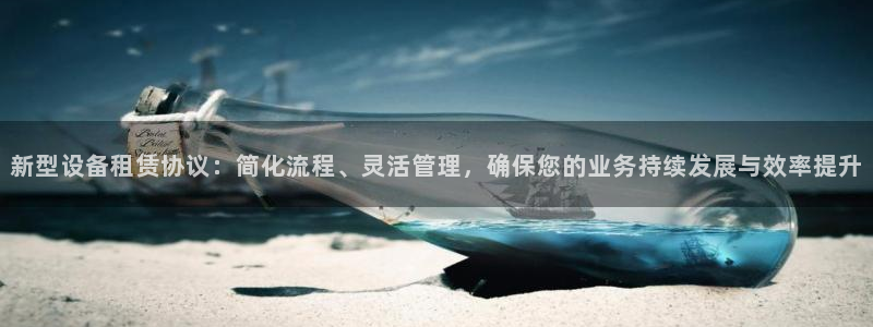 球盟会里面有打牌的嘛是真的吗