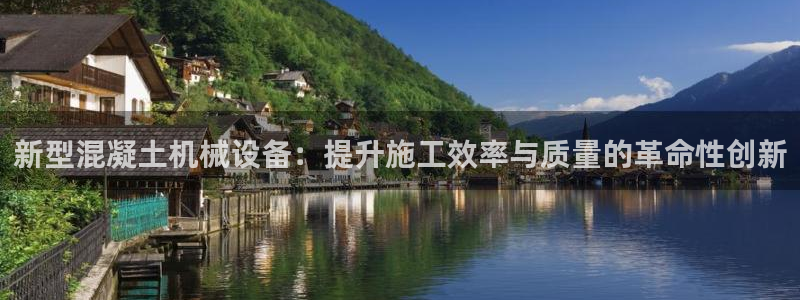 球盟会出款黑了